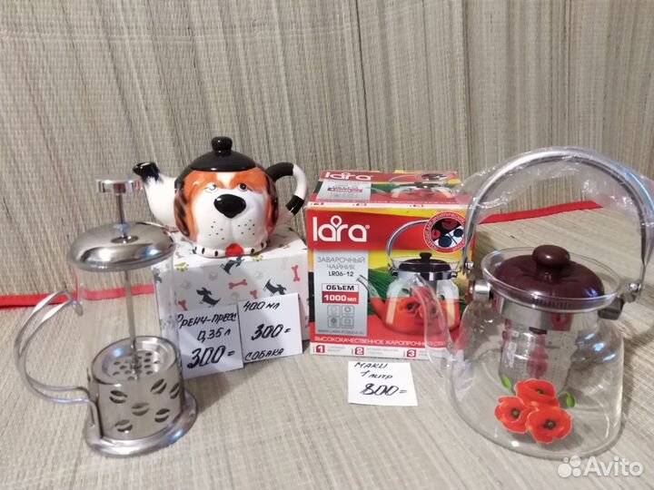 Чайник заварочный новый