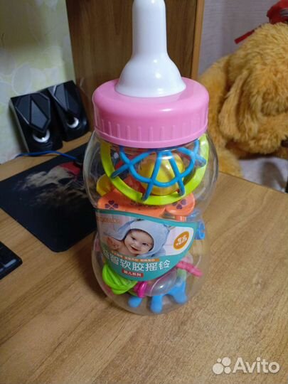 Погремушки пакетом