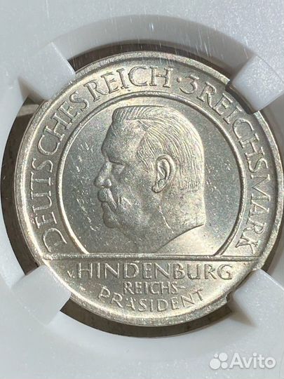 3 марки 1929 года слаб ннр MS 62