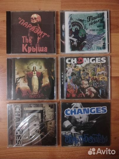 Cd: Отечественный Hardcore