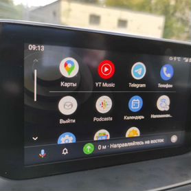 Android Auto Mazda