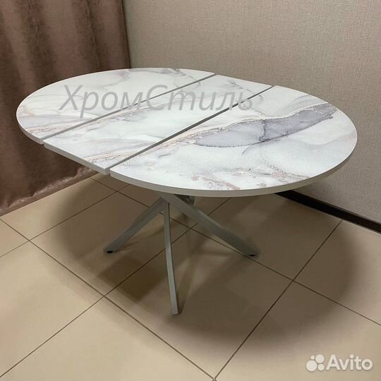 Круглый кухонный стол 