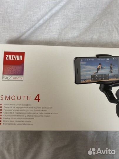 Стабилизатор для съемки zhiyun smooth 4