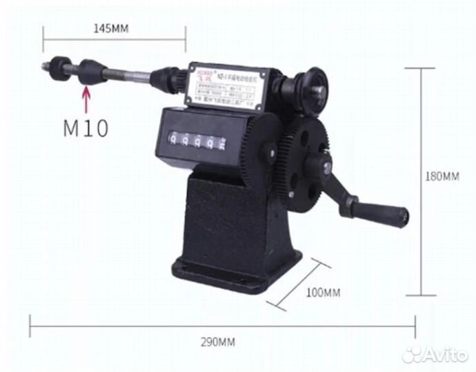 Станок намоточный