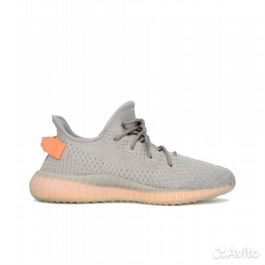 Adidas Yeezy boost 350 True form 40 FR