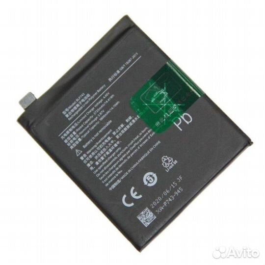 Аккумулятор для OnePlus BLP743 (OnePlus 7T)