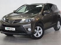 Toyota RAV4 2.0 MT, 2013, 186 024 км, с пробегом, цена 1 690 000 руб.