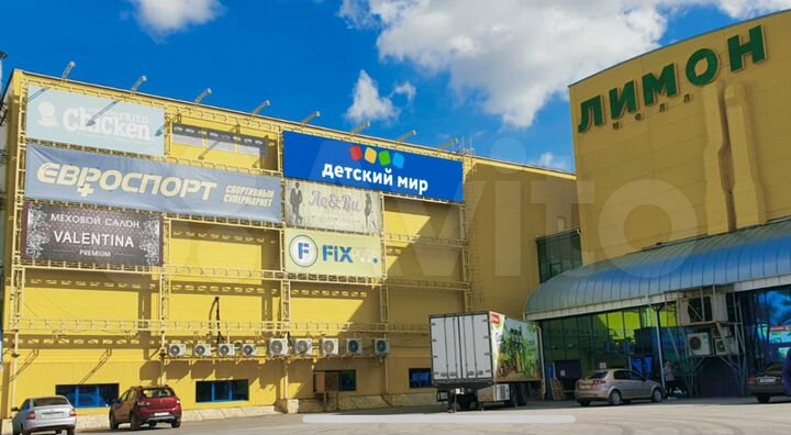 Торговая площадь, 1 м²