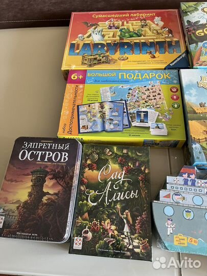 Настольные игры новые в пленке