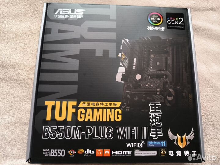 Плата Asus B550M TUF Wi-Fi (новая)