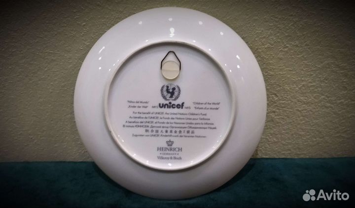 4.Винтажная тарелка Villeroy &Boch