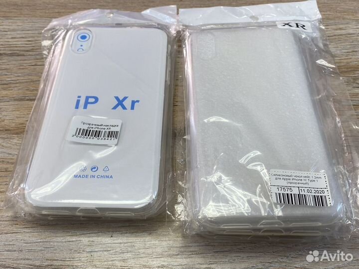 Чехол на iPhone 5/5s/se/6/6s/6plus/7/7plus/8/8plus