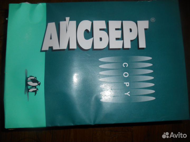 Бумага А4, А3