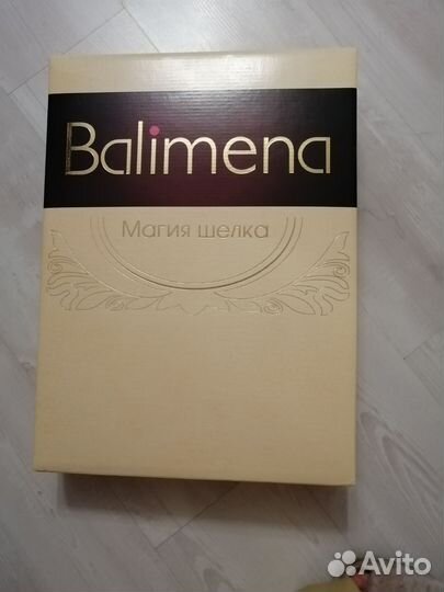 Люкс комплект 1,5 сп. Египетский хлопок