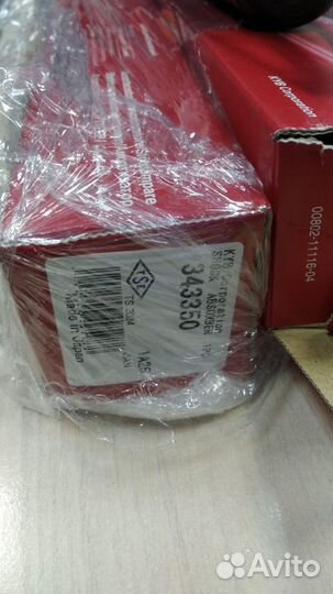 Продам задние амортизаторы