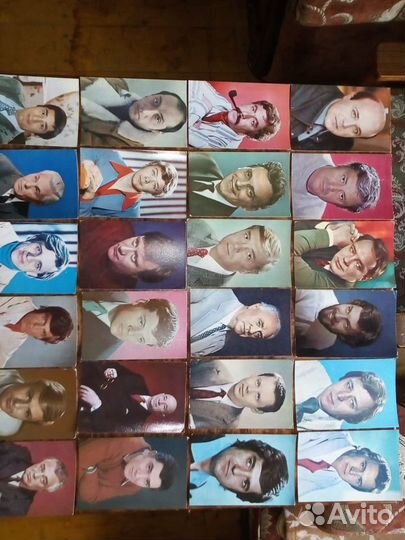 Открытки и почтовые карточки