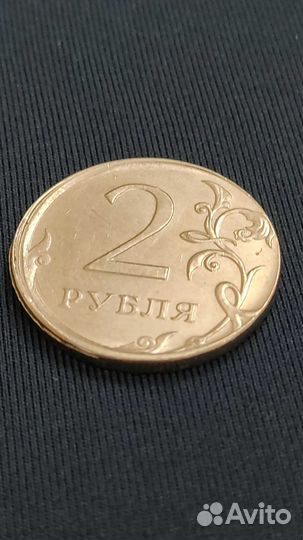 Монета с заводским браком, два рубля 2016г