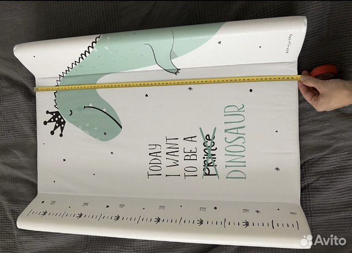 Пеленальная доска