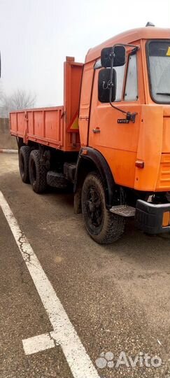 КАМАЗ 5320, 1993