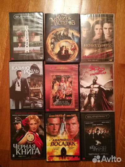 Диски dvd Фильмы