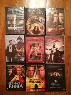 Диски dvd Фильмы