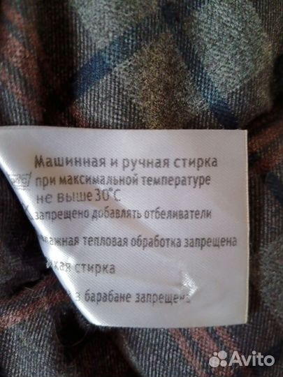 Зимняя куртка для подростка