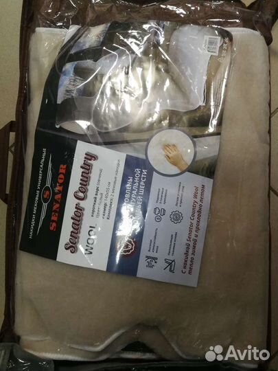 Меховые накидки на сидения 140х55