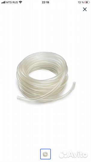 Трубка для капельного полива