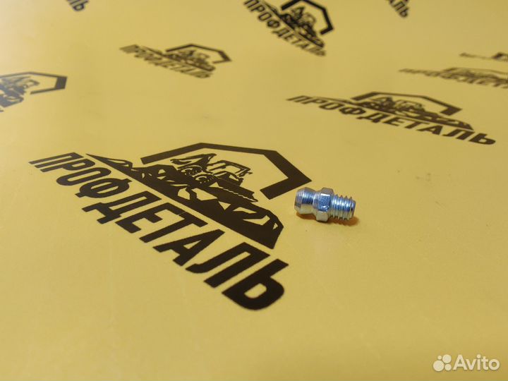 209-4216 Масленка тавотница в шкворень