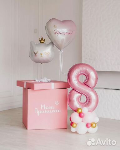 Коробка сюрприз с шарами 