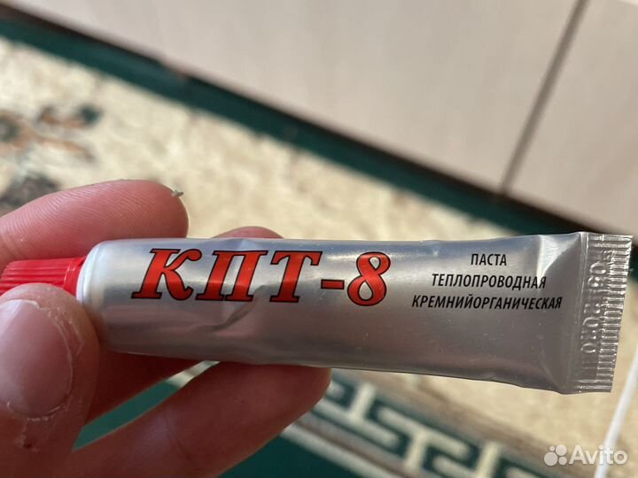 Термопаста