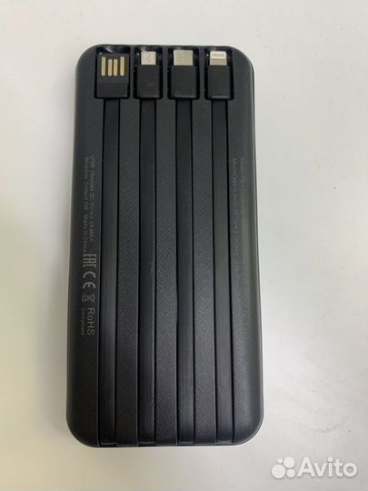 Power Bank ISA PB-12