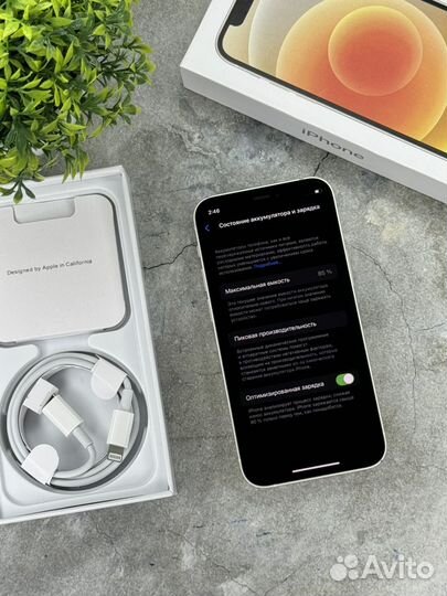 iPhone 12 mini, 128 ГБ
