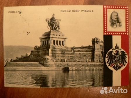 Открытки с марками коллекционные