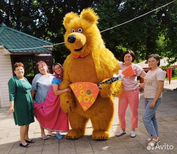 Ростовой Костюм