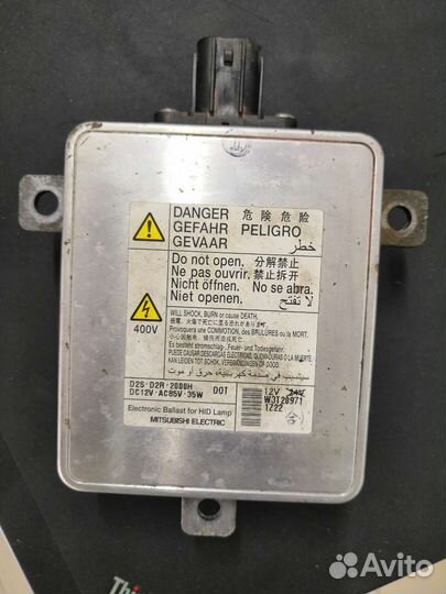 Блок розжига ксенона mitsubishi D2C D2R 2000H
