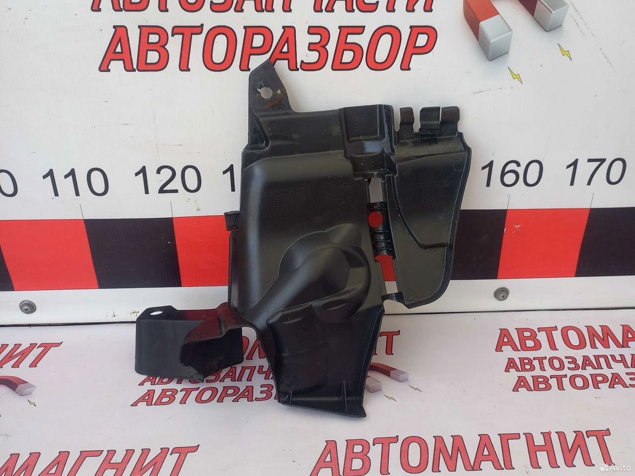 Пыльник двигателя правый Рено Аркана