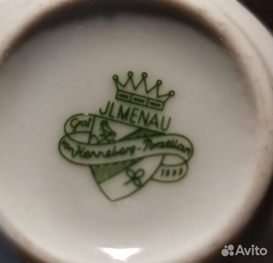 Сервиз кофейный гдр