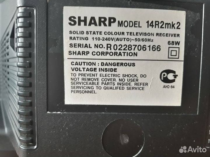 Телевизор Sharp