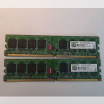 Оперативная память kingmax ddr2 1gb 2 штуки