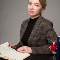 Юрист. Бесплатная консультация, Клин