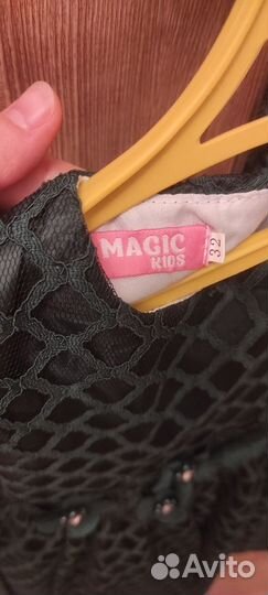 Платье для девочки