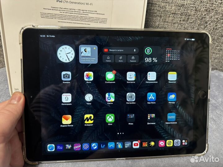 iPad 10.2 the7