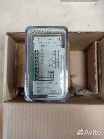 Рп-252, рсв-01-1, рп-23