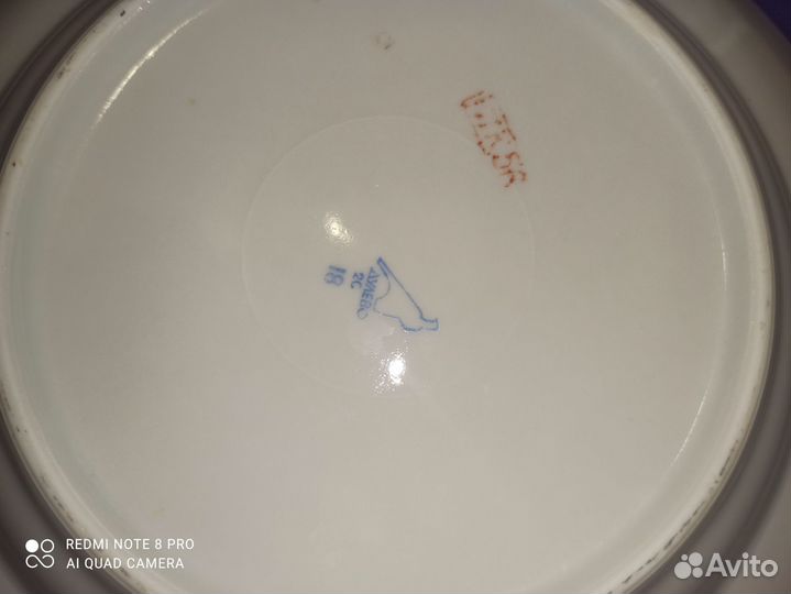 Тарелки суповые, Хризантемы, Дулево, 6 шт