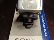 Видеосвет Sony HVL-10NH