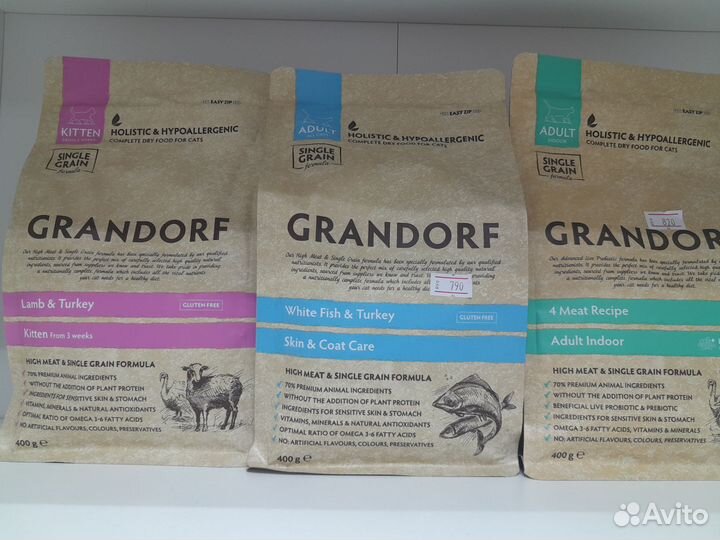 Грандорф (Grandorf) для собак и кошек (холистик)