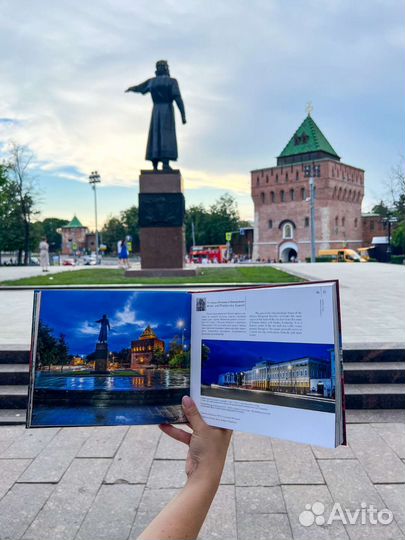 Гид-экскурсовод Нижний Новгород