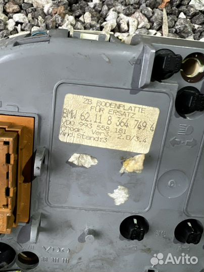 BMW e32 730 приборная панель