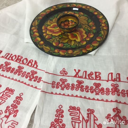 Свадебный Рушник для каравая